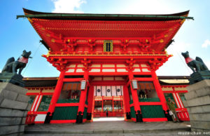 Study in Japan with these government scholarships!